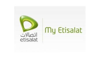 تحميل تطبيق ماي اتصالات | My Etisalat download APK