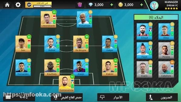 تحميل دريم ليج 2016 apk