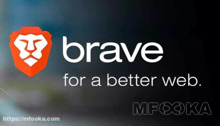 متصفح بريف Brave