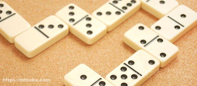 تحميل لعبة الدومينو