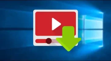 التحميل من اليوتيوب بدون برامج بصيغة youtube mp4 2024
