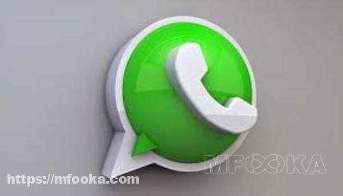 تحميل برنامج واتس اب للكمبيوتر