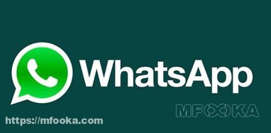 تحميل برنامج واتس اب للكمبيوتر