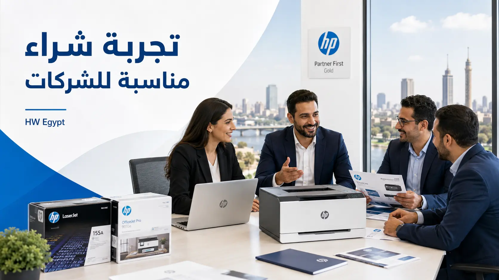 HP Online Store Egypt | شراء منتجات HP الأصلية في مصر 2026 HP Online Store Egypt | شراء منتجات HP الأصلية في مصر 2026
